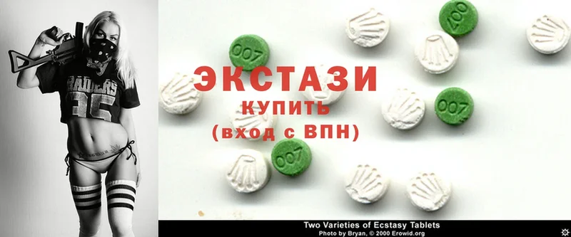 Ecstasy VHQ  Кизел 